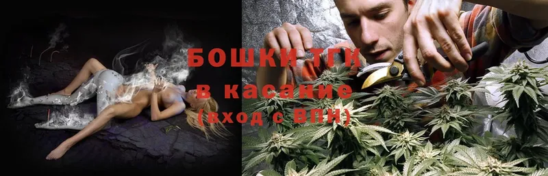 мега   цены   Алзамай  Каннабис White Widow 